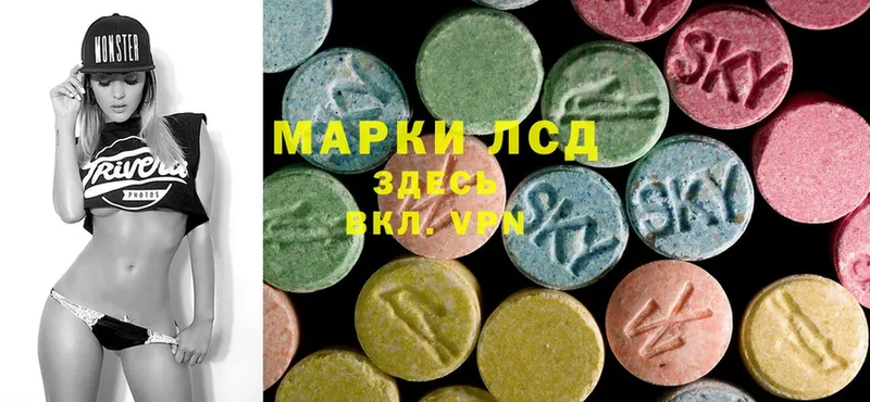 blacksprut ССЫЛКА  Реж  Лсд 25 экстази ecstasy 